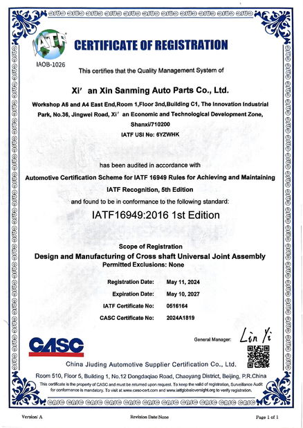 Xi'an Xin Sanming Precision Equipment Co..Ltd
